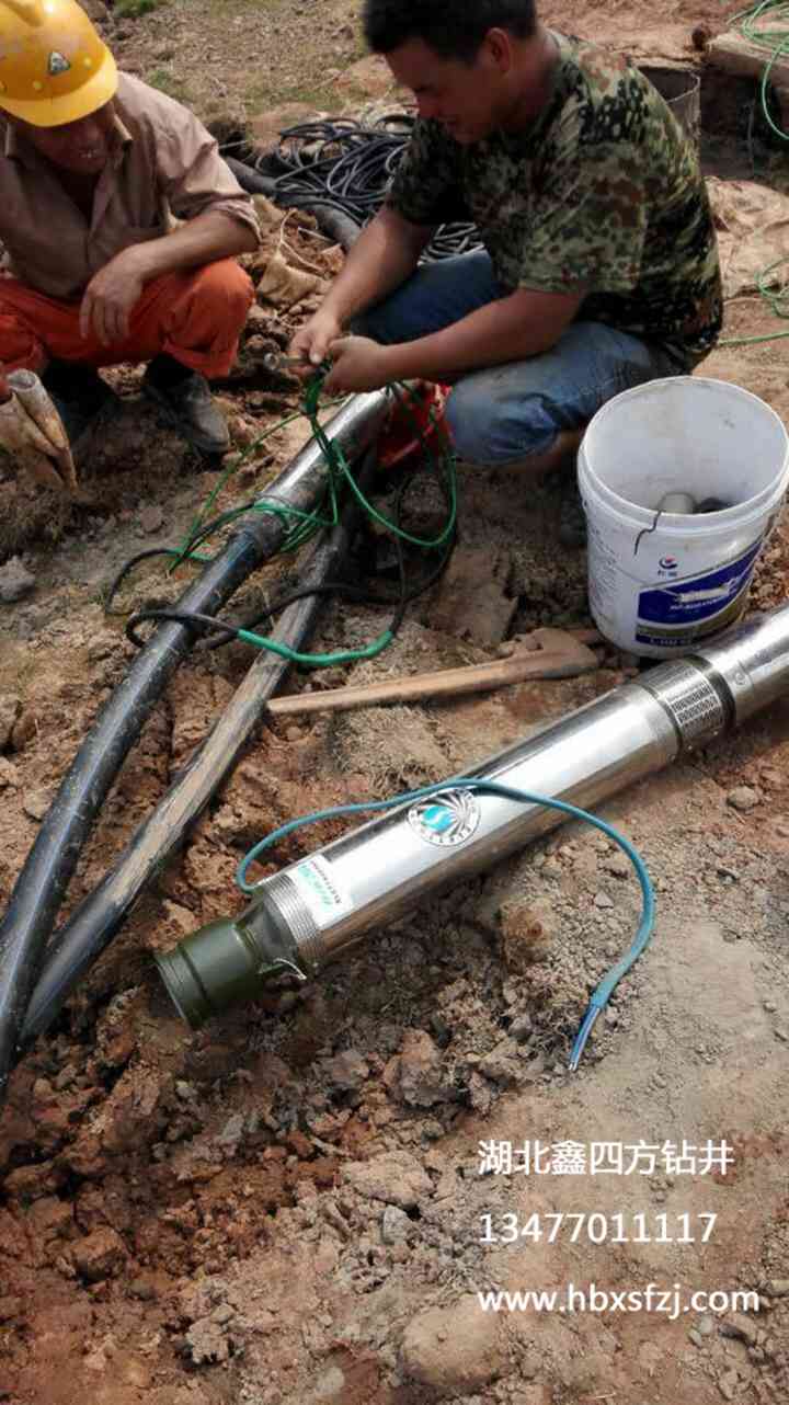 安装水泵.jpg